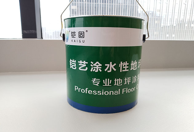 鎧藝涂（材料）
